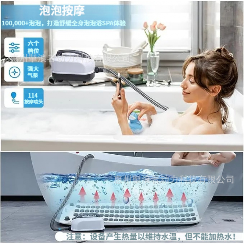 휴대용 욕조 버블 목욕 기계: 미끄럼 방지 매트, 공기 - Bathtub Pillow Inflatable 리뷰 및 가격
