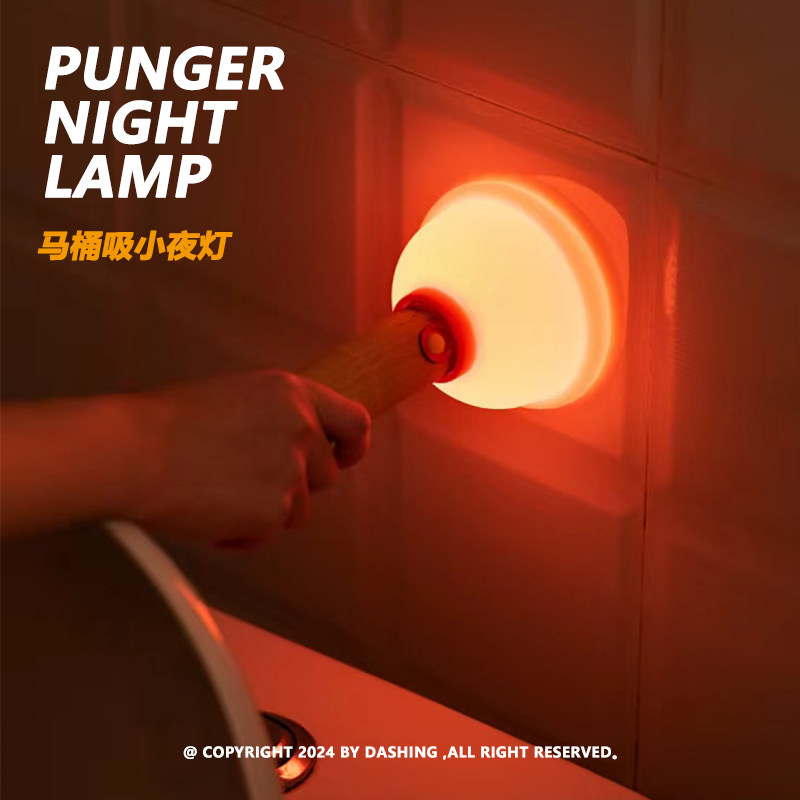 다쉬잉 플런저 나이트 램프 따뜻한 빛 나무 손잡이 휴대 - Home Goods Bathroom Decor 리뷰 및 가격