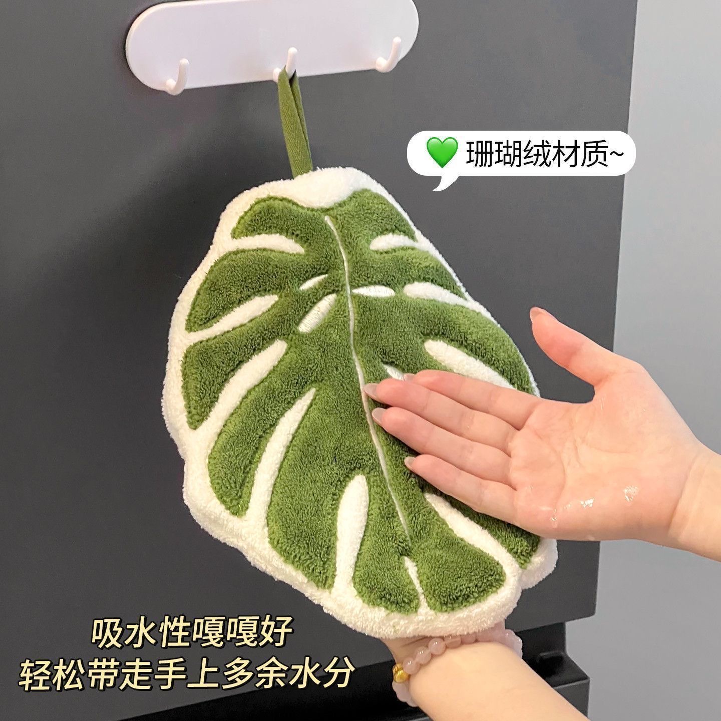 귀여운 거북이 등잎 손수건, 부드럽고 흡수력 좋은 걸이 - Home Goods Bathroom Decor 리뷰 및 가격