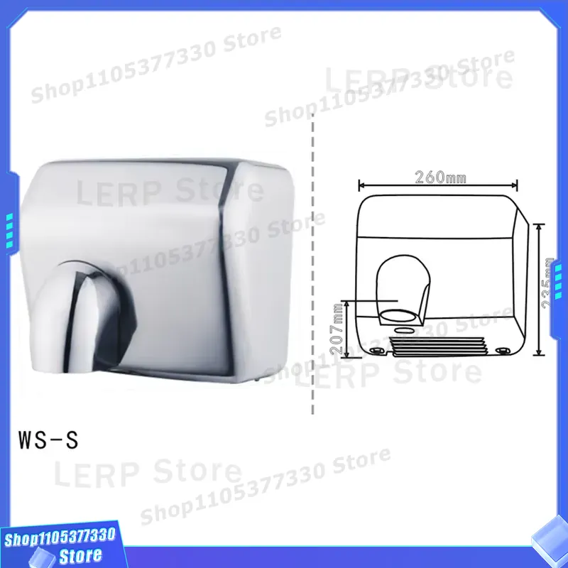 304 스테인리스 스틸 전기 손 건조기 자동 센서 상업 - Home Bathroom Hand Dryer 리뷰 및 가격