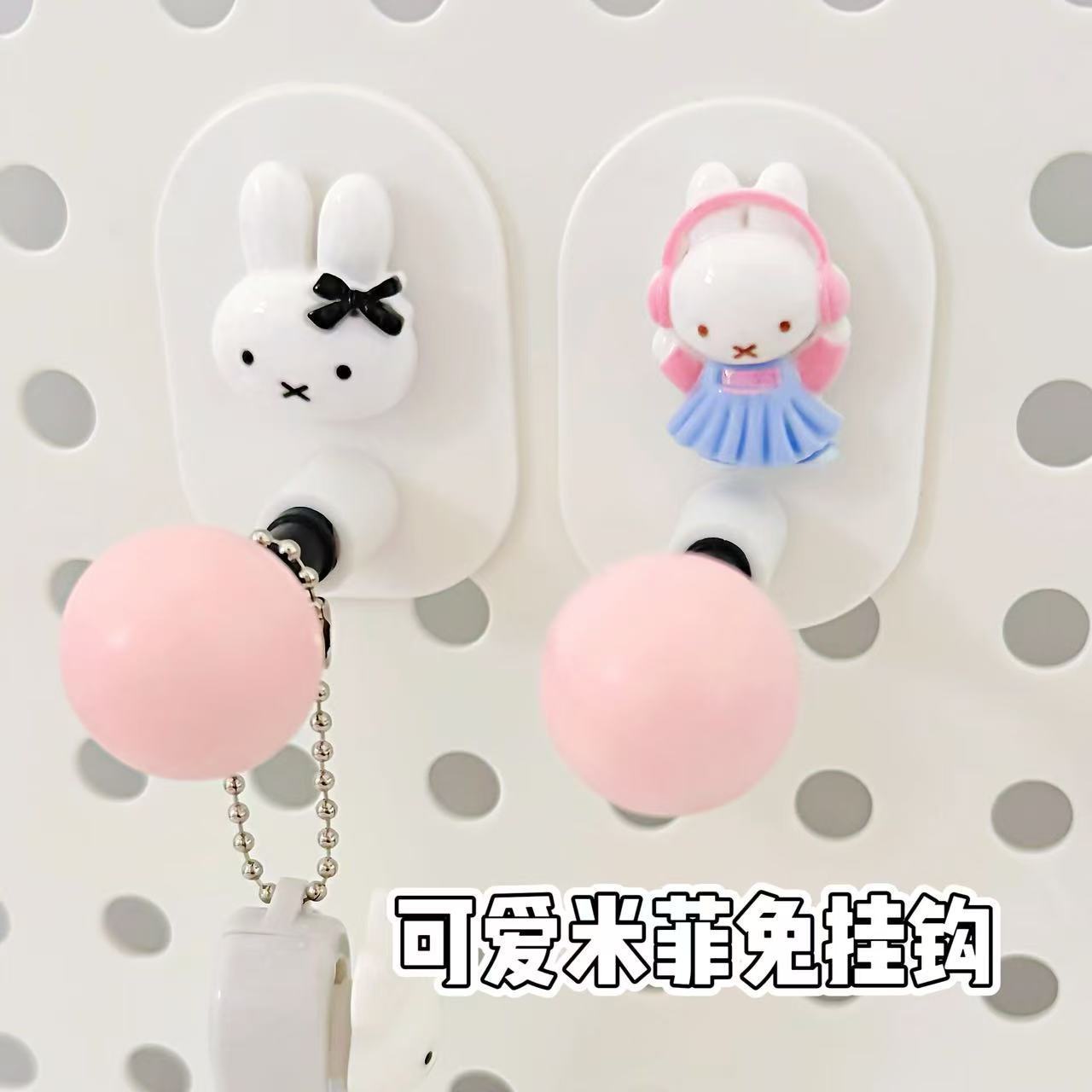 미피 다기능 욕실 티슈 홀더 귀여운 무타공 화장지 롤  - Home Goods Bathroom Decor 리뷰 및 가격